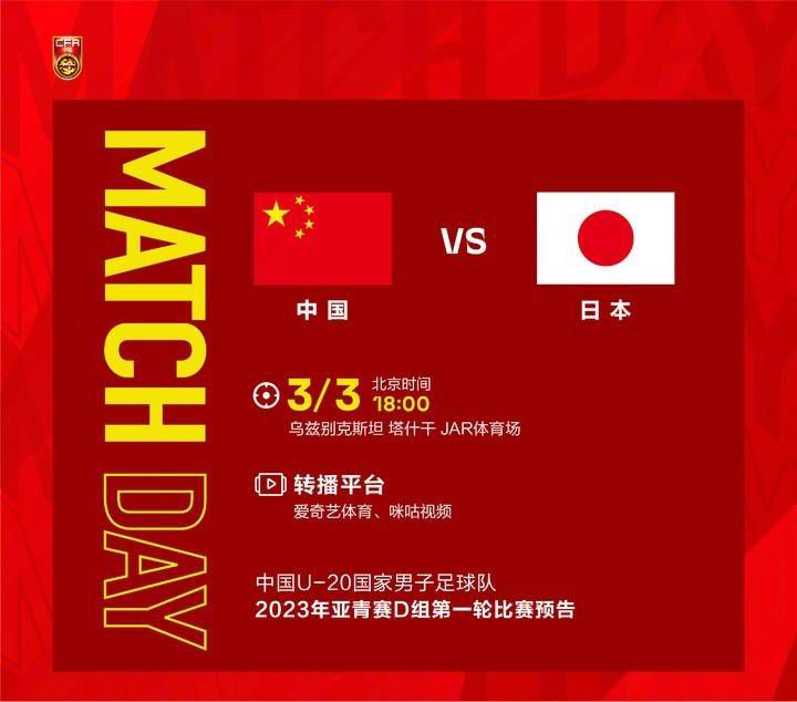 一本之道高清在线观看免费视频